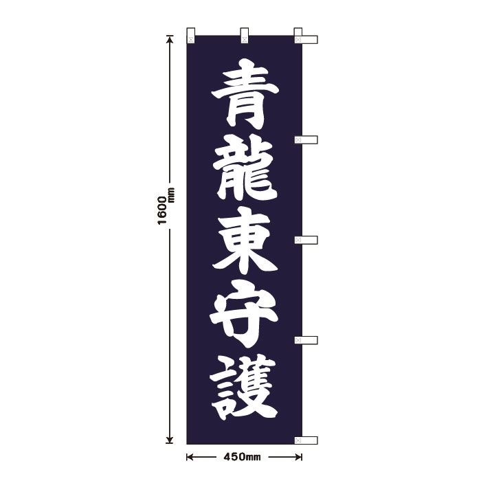 ����Τܤ�S79415����ζ�����