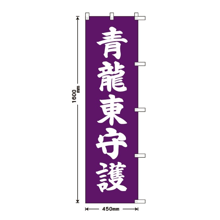 ����Τܤ�S79415����ζ�����