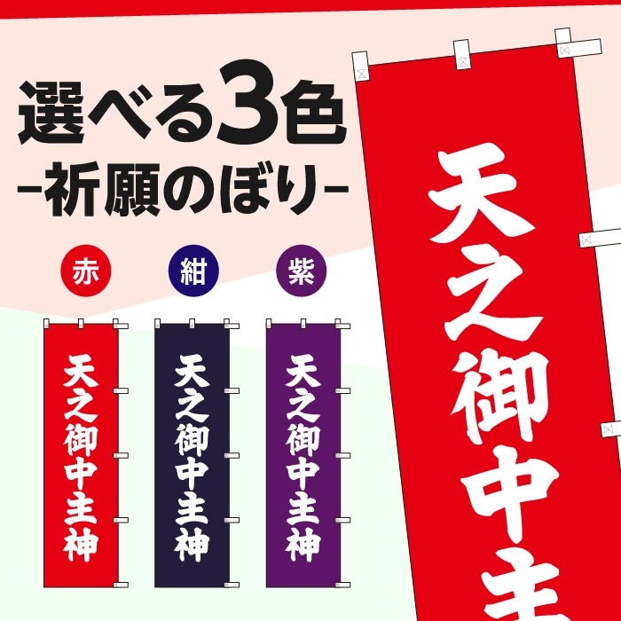 ����Τܤ�S79563��ŷǷ��������