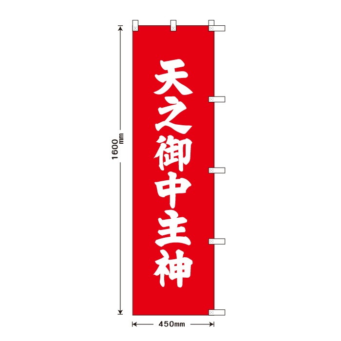 ����Τܤ�S79563��ŷǷ��������