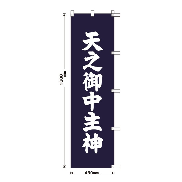 ����Τܤ�S79563��ŷǷ��������