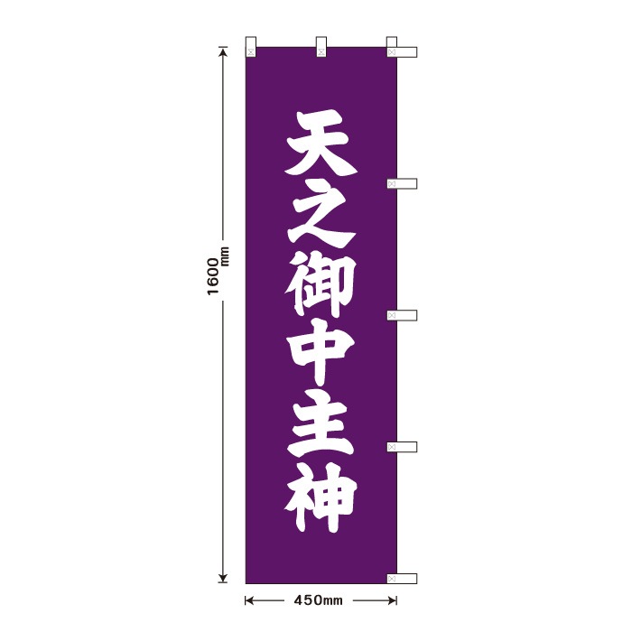 ����Τܤ�S79563��ŷǷ��������