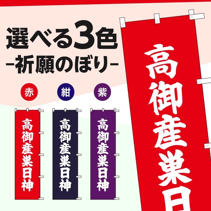 ����Τܤ�S79565�ڹ�滺��������