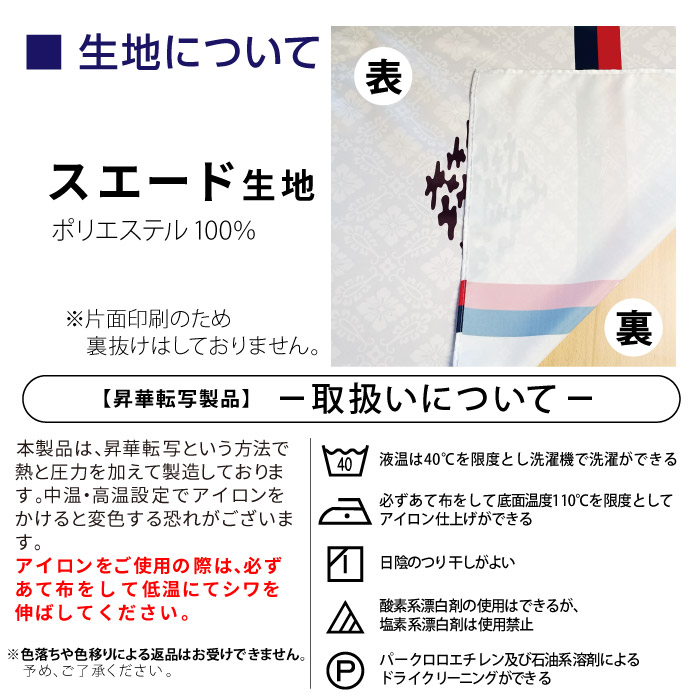 ��Ģ��������(���������)W180��H60��