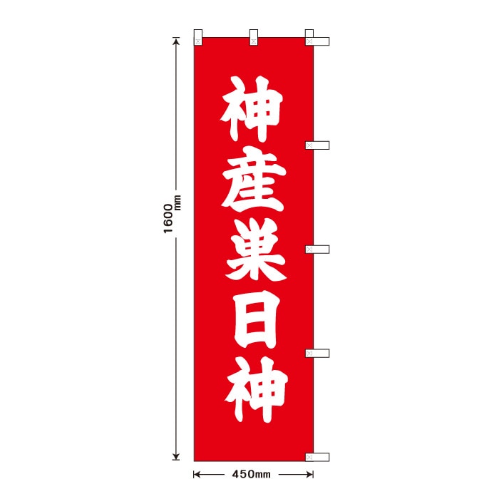 ����Τܤ�S79567�ڿ�����������