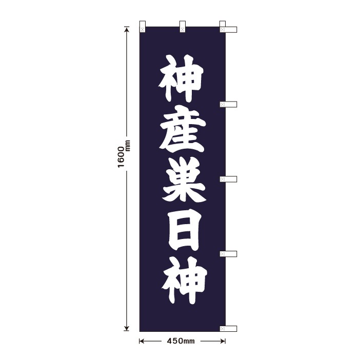 ����Τܤ�S79567�ڿ�����������