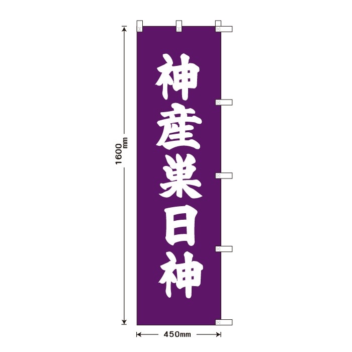 ����Τܤ�S79567�ڿ�����������