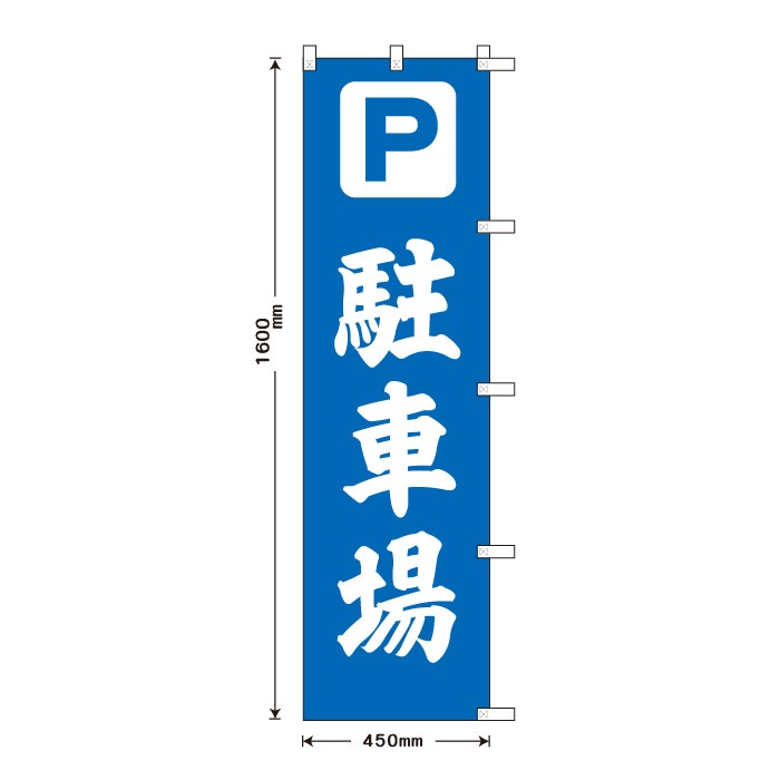 ����Τܤ�	S77486	����־��