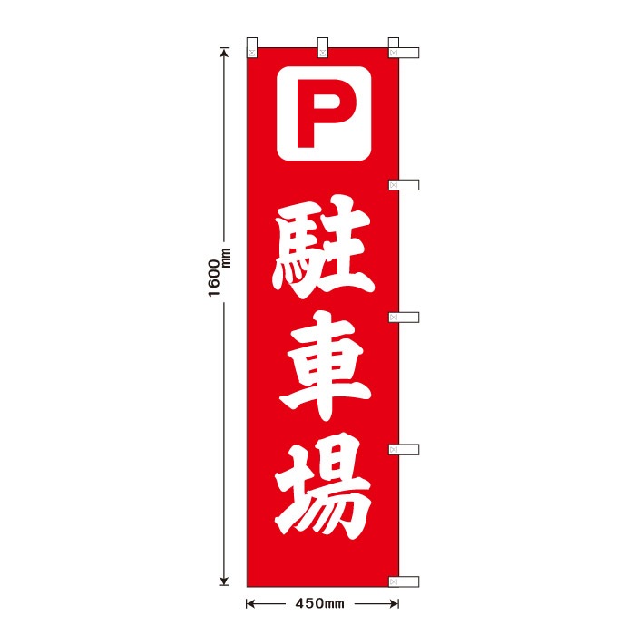 ����Τܤ�	S77486	����־��