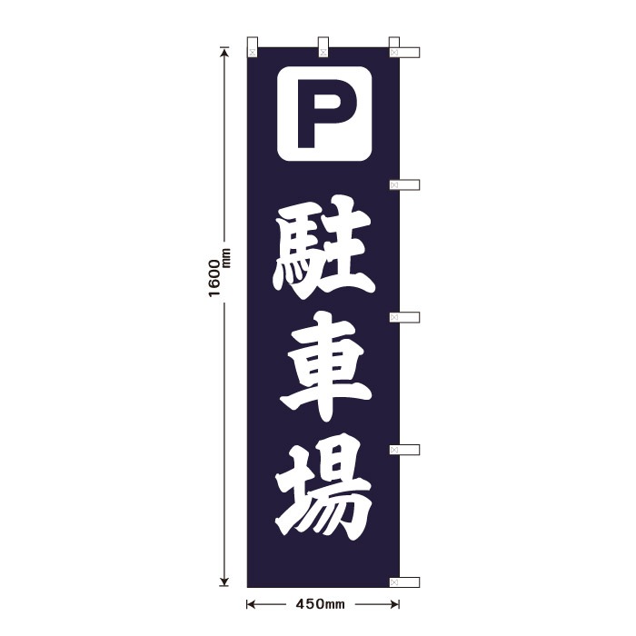 ����Τܤ�	S77486	����־��