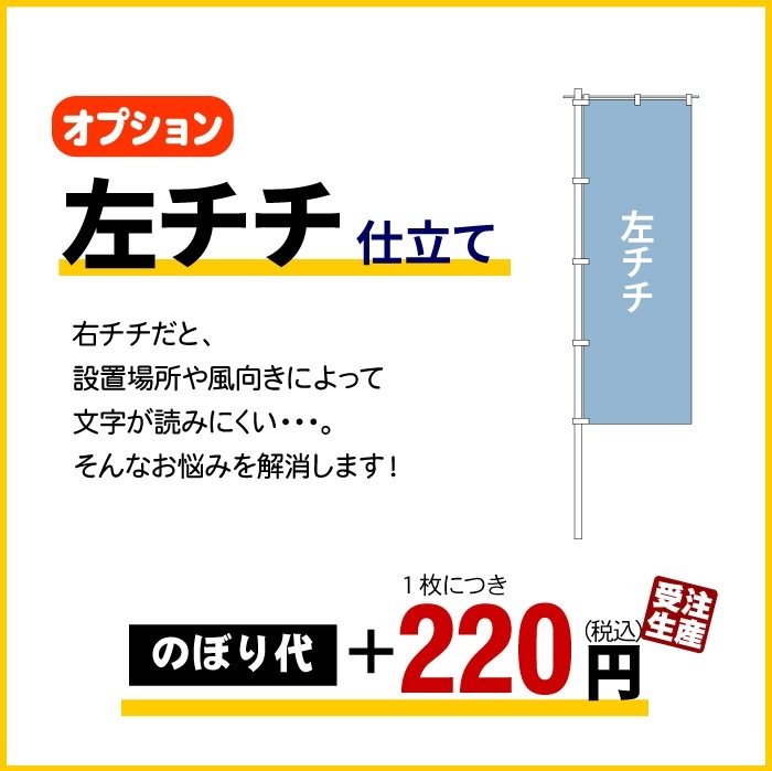 ����Τܤ�	S77486	����־��
