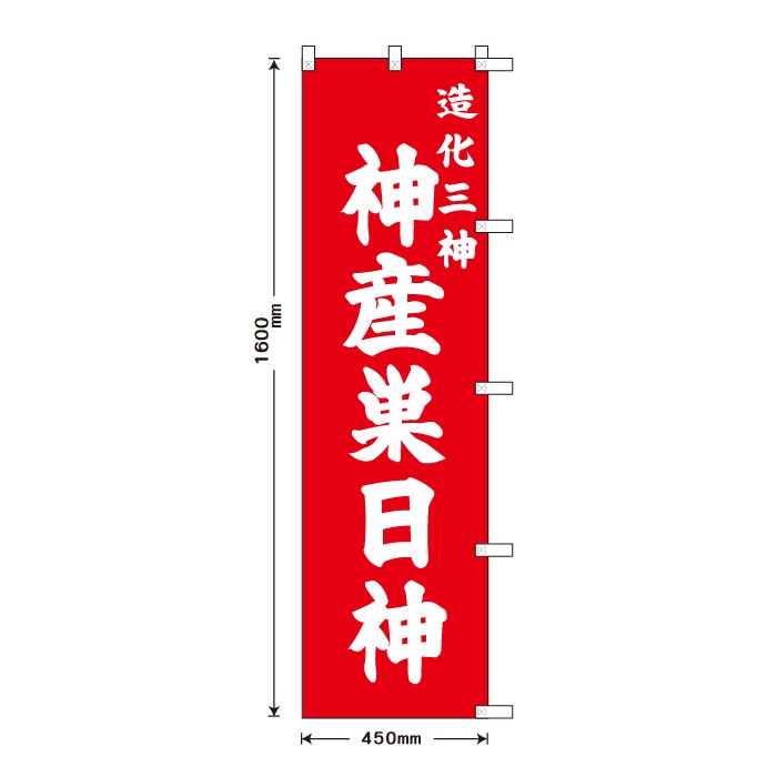 ����Τܤ�S79568��¤������������������