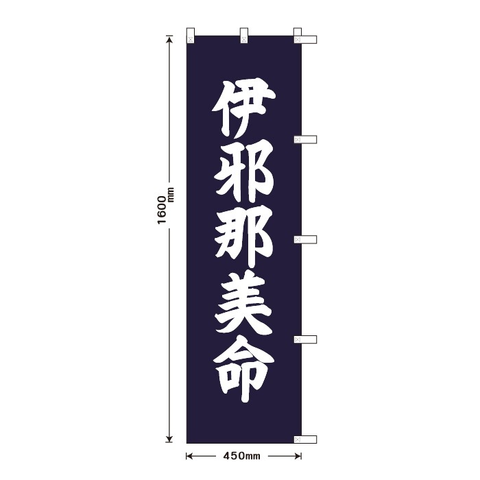 ����Τܤ�S79570�ڰ˼�����̿��