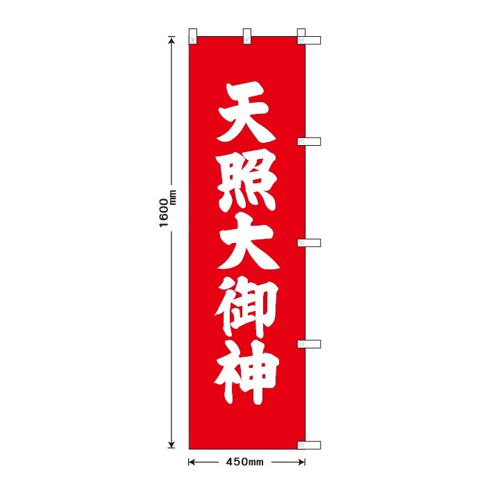 ����Τܤ�S79571��ŷ��������