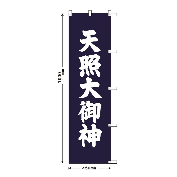 ����Τܤ�S79571��ŷ��������