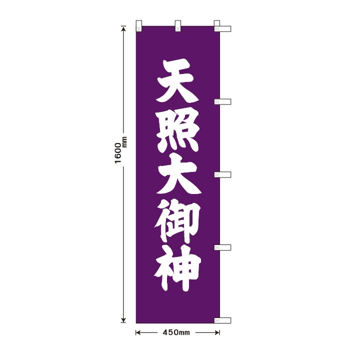 ����Τܤ�S79571��ŷ��������