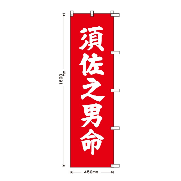 ����Τܤ�S79572�ڿܺ�Ƿ��̿��