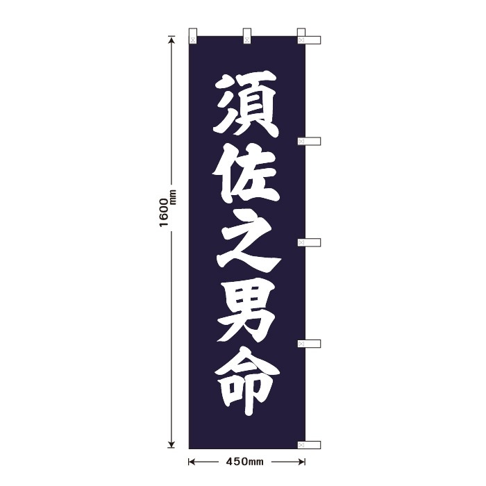 ����Τܤ�S79572�ڿܺ�Ƿ��̿��