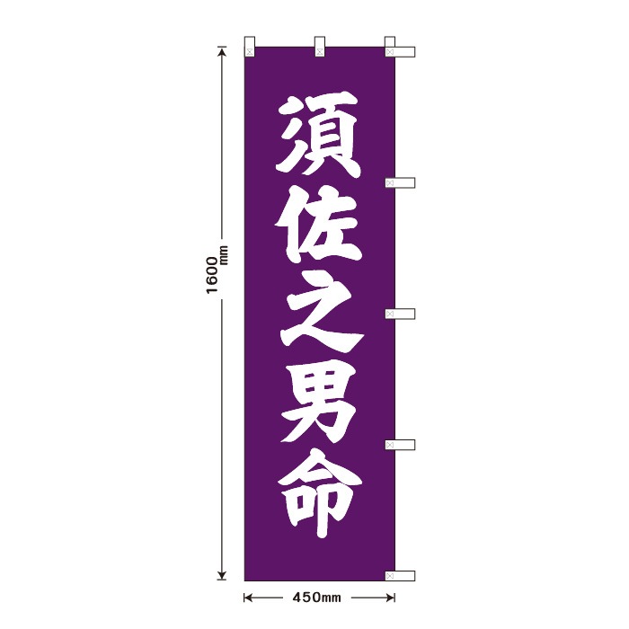 ����Τܤ�S79572�ڿܺ�Ƿ��̿��