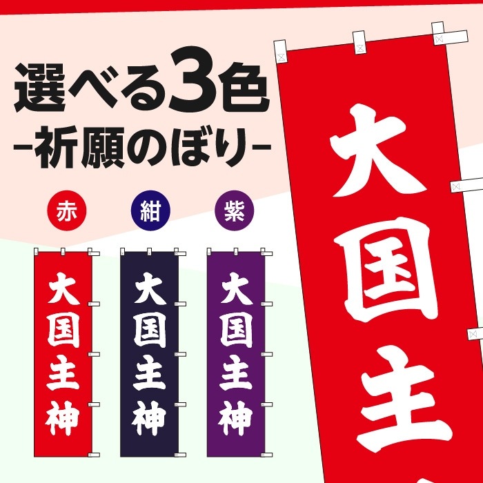 ����Τܤ�S79574���������