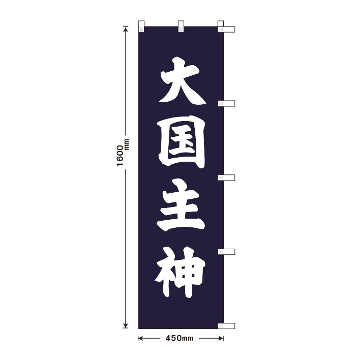 ����Τܤ�S79574���������