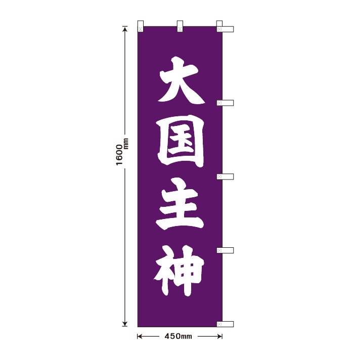 ����Τܤ�S79574���������