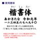 �޿���CS80099�ڿ���36�ѡ�15��W540(3��)��H130��
