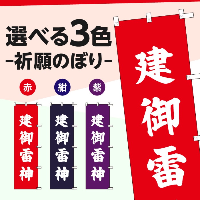 ����Τܤ�S79575�ڷ��������