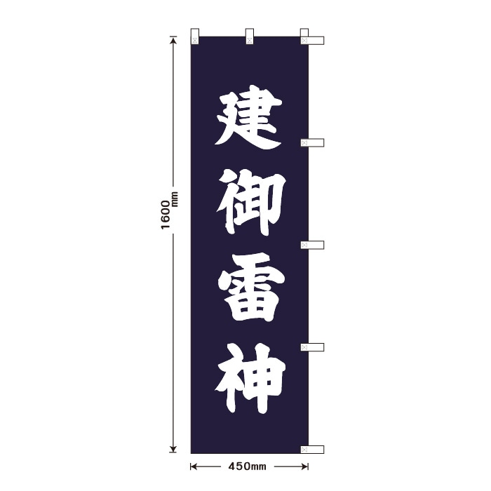 ����Τܤ�S79575�ڷ��������