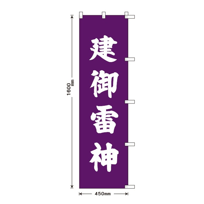 ����Τܤ�S79575�ڷ��������