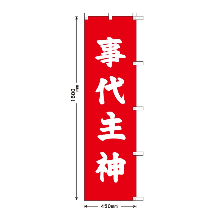 ����Τܤ�S79576�ڻ�������