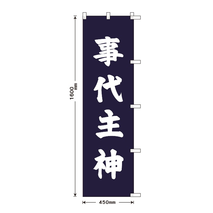 ����Τܤ�S79576�ڻ�������