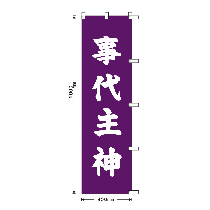 ����Τܤ�S79576�ڻ�������