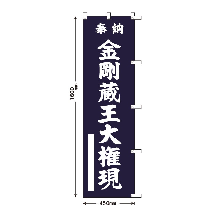 ����Τܤ�	S70461	�ڶ��¢���縢����