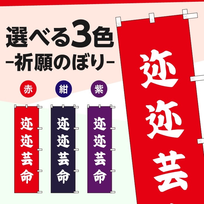 ����Τܤ�S79578��������̿��