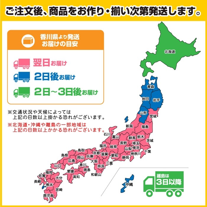 ����Τܤ�S79579���ڲֺ����������