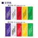 �޿���CS80107�ڿ���60��6��W360(2��)(2��)��H90��