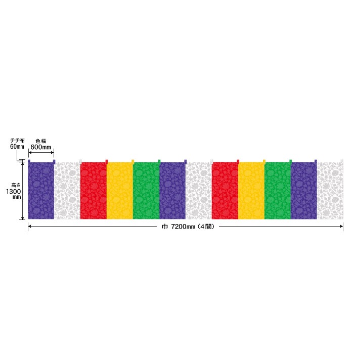 �޿���CS80113�ڿ���60��12��W720(4��)��H130��