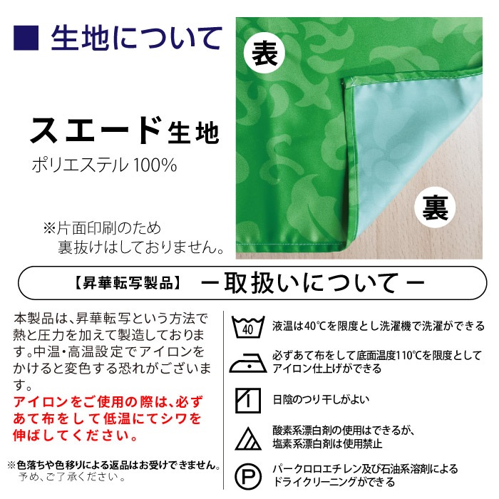 �޿���CS80115�ڿ���60��6��W360(2��)��H180��