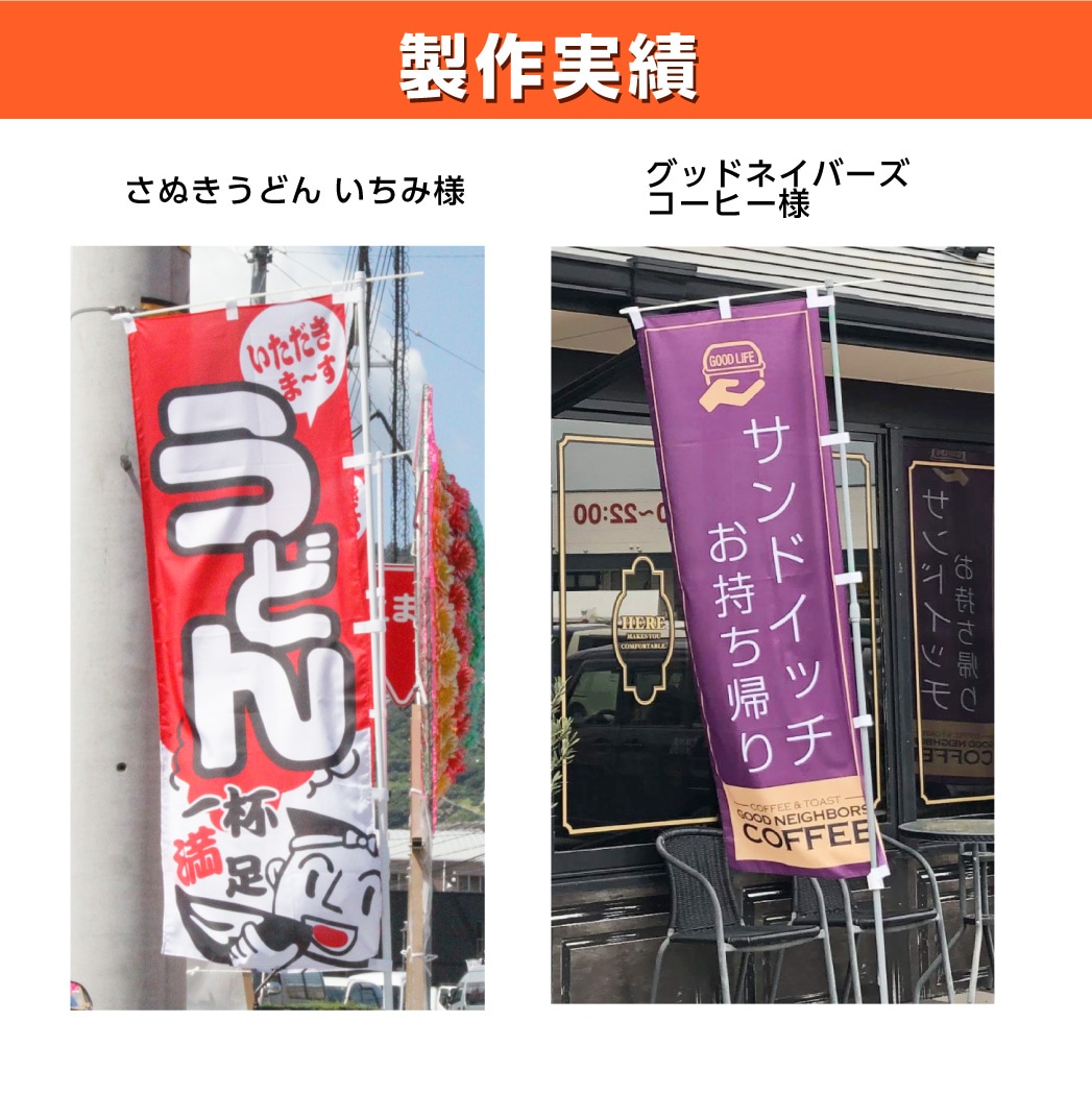 Τܤڥǡƥץ60180cm1100