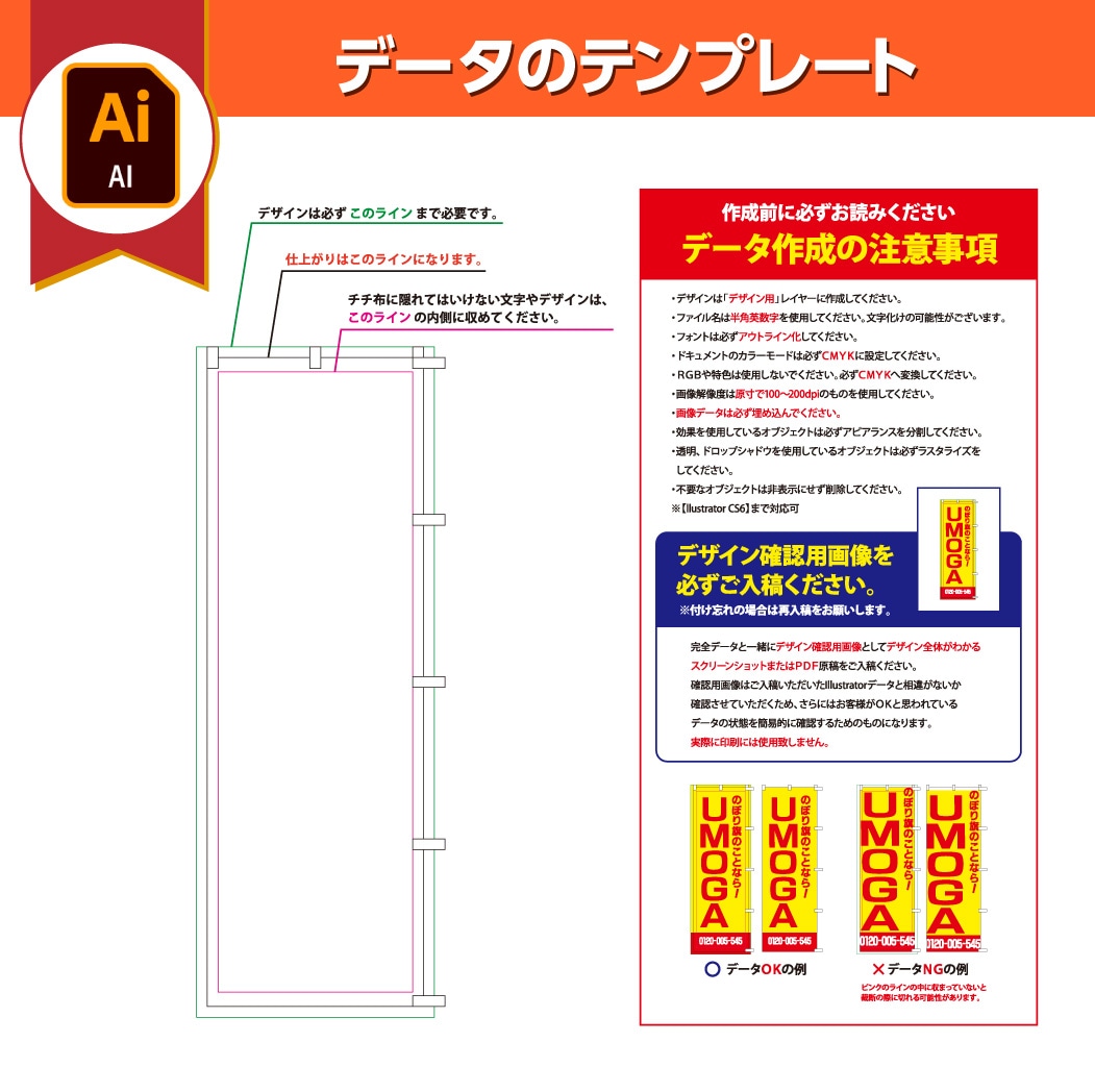Τܤڥǡƥץ60180cm1100