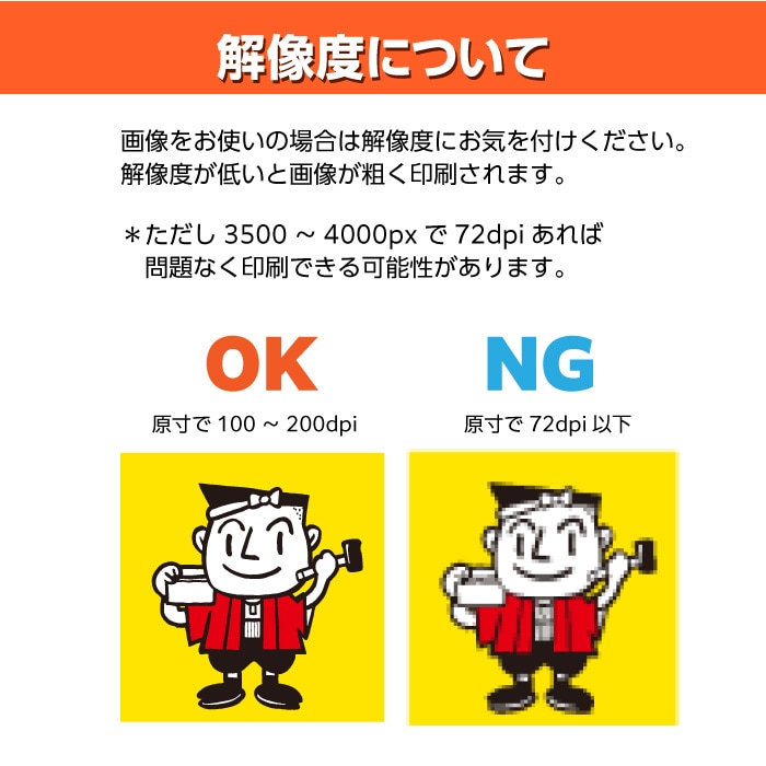 Τܤڥǡƥץ60180cm1100