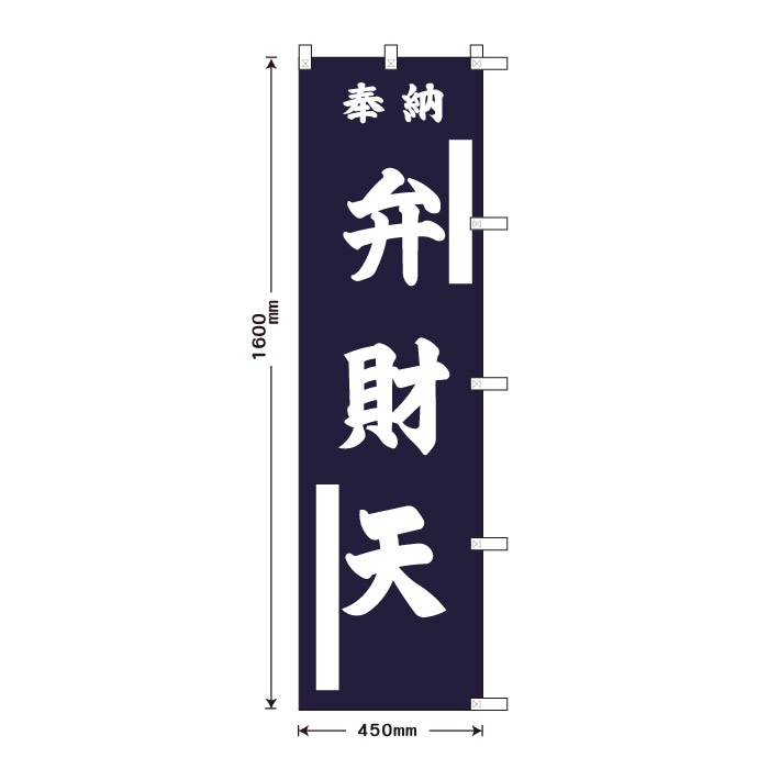 ����Τܤ�	15070	���ۺ�ŷ��