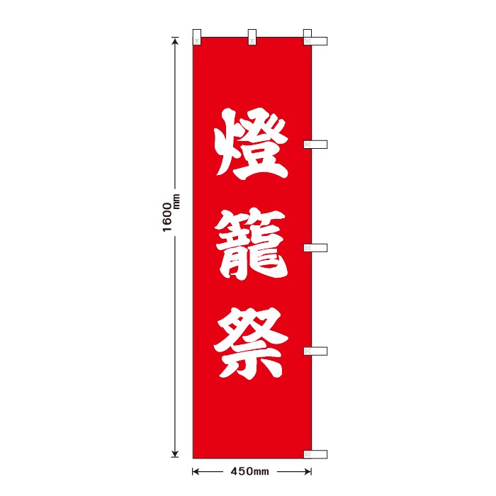 ����Τܤ�S79602�����ƺס�