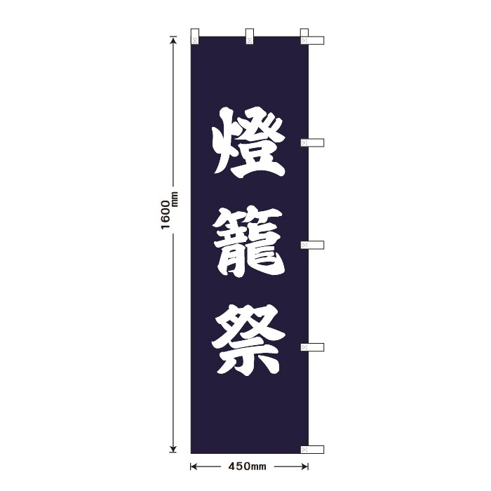 ����Τܤ�S79602�����ƺס�