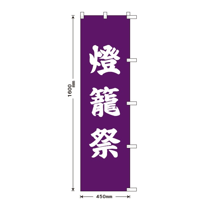 ����Τܤ�S79602�����ƺס�