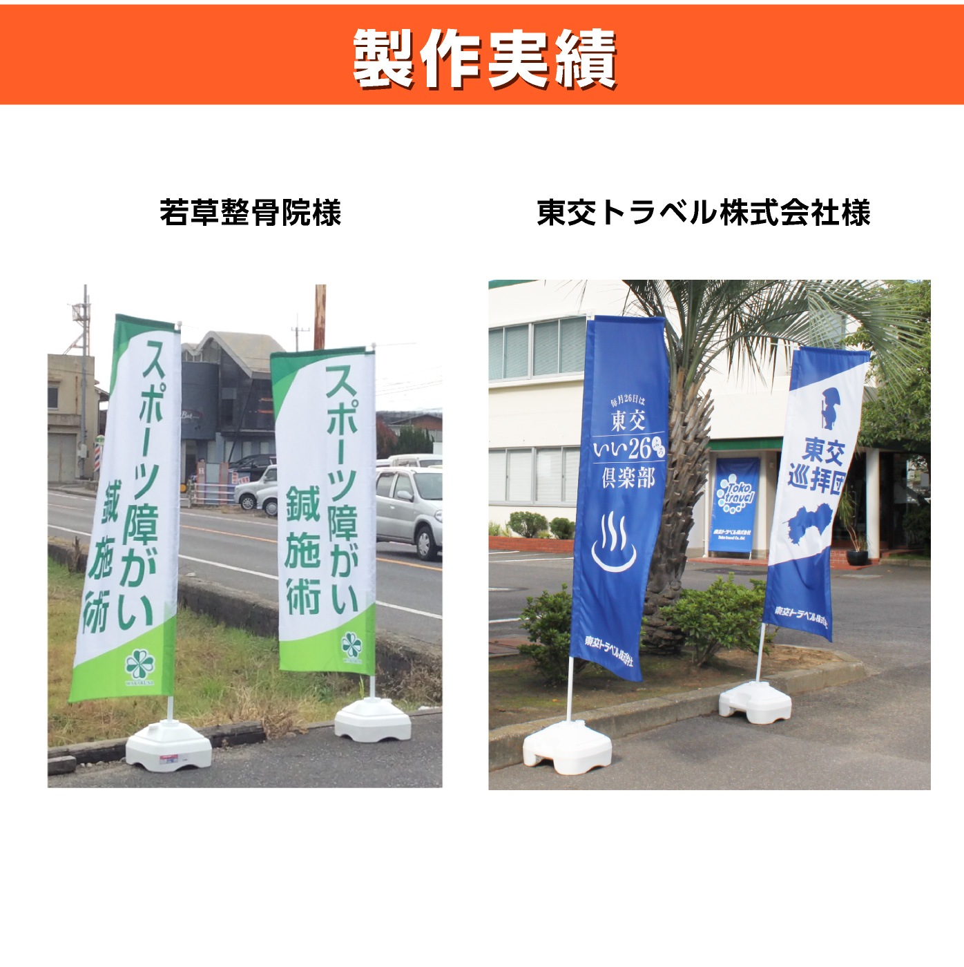 �ޤΤܤ���ڥǡ������ƥץ��64��180cm��1��100���