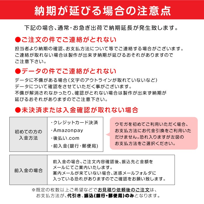 �ޤΤܤ���ڥǡ������ƥץ��64��180cm��1��100���