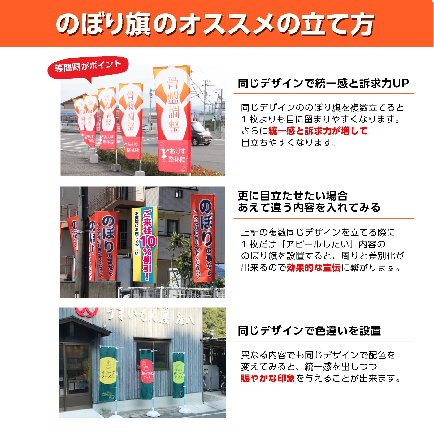 �ޤΤܤ���ڥǡ������ƥץ��64��180cm��1��100���