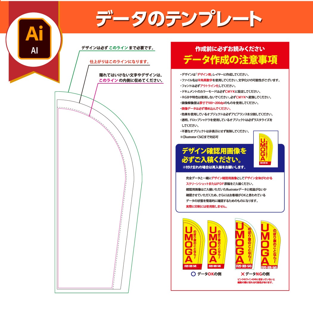 Хʡڥǡƥץ71175cm<br> 1100B7029